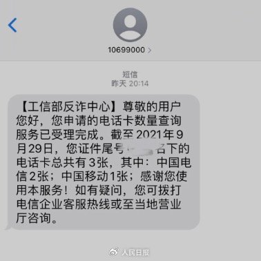 3.jpeg?x-oss-process=style/w10