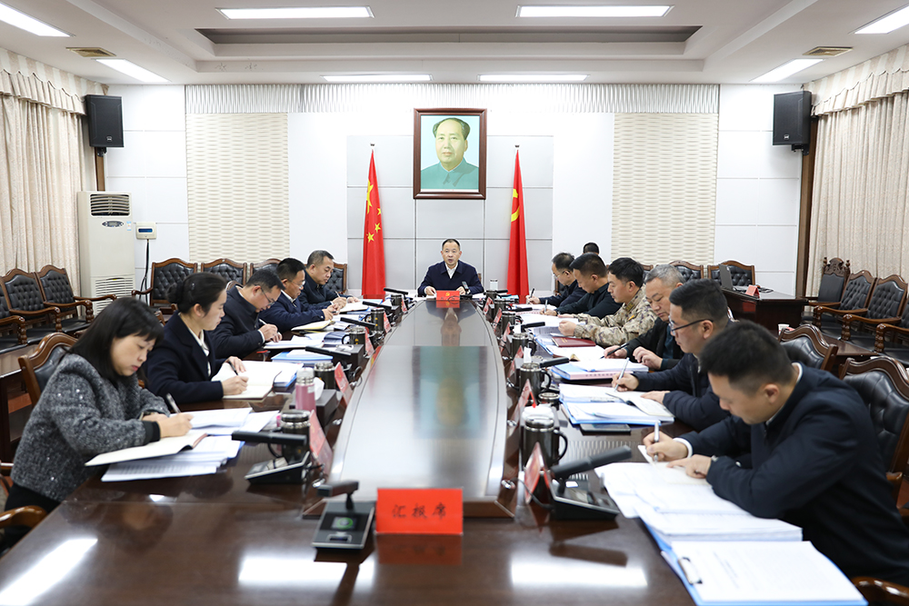 县委理论学习中心组举行2023年第十四次集体学习
