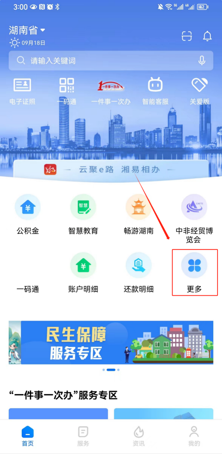 图片1.png