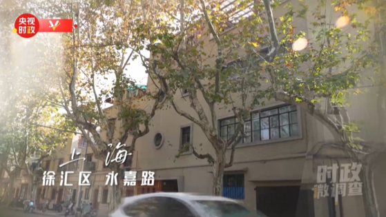 QQ截图20231204204950.png