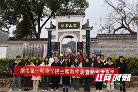 微信截图_20231204133757.png