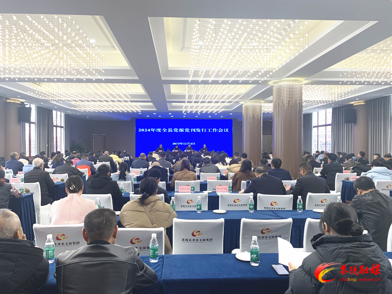 微信图片_20231204115118_副本.jpg