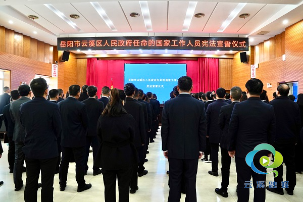 微信图片_20231204114032.jpg