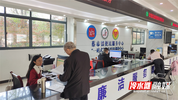 微信图片_20231204100747.jpg
