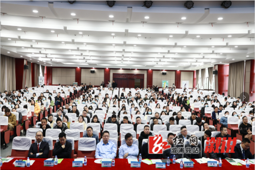 微信图片_20231204092649.png