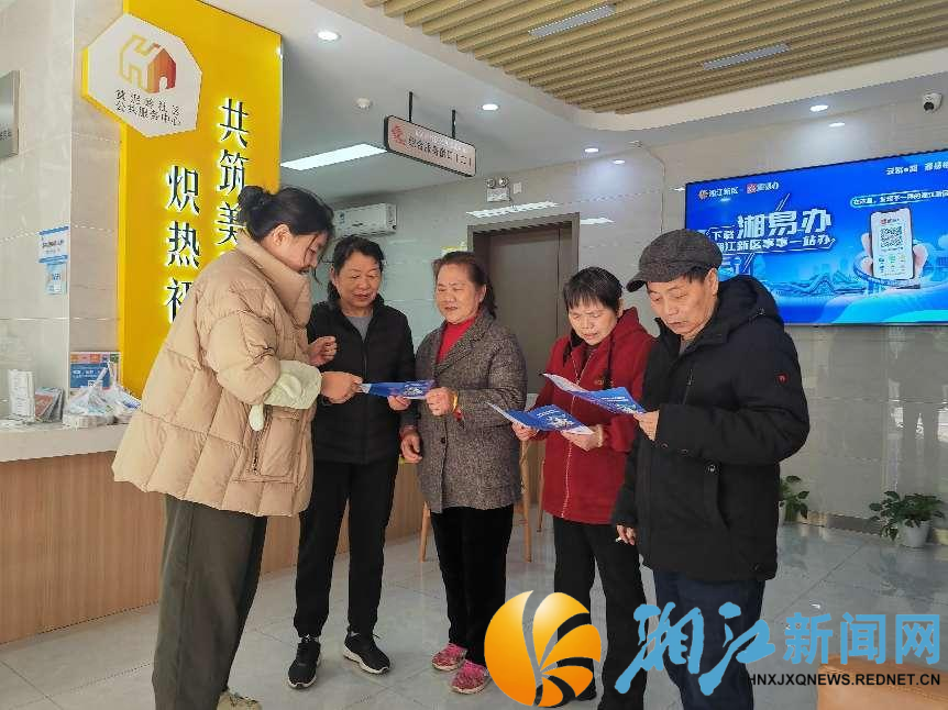 1204黄泥岭1水印版.png