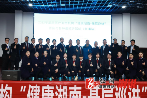 微信图片_20231204092644.png