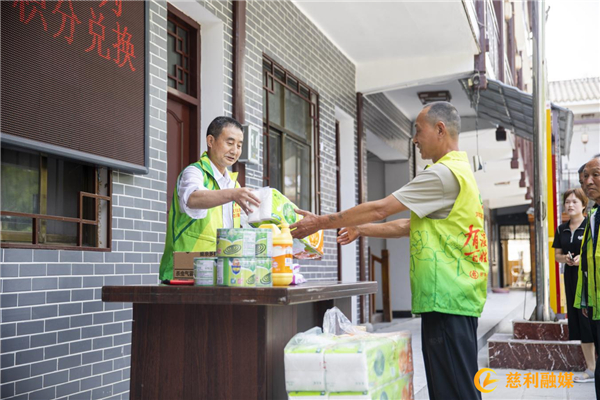 图片 3_副本1.jpg