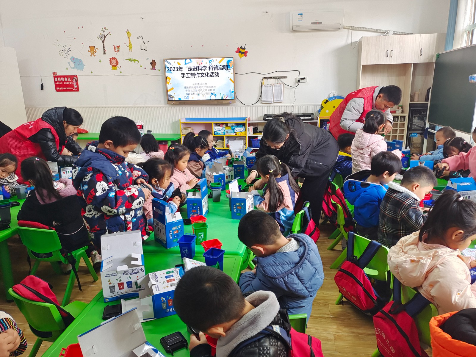 微信图片_20231204170201.jpg