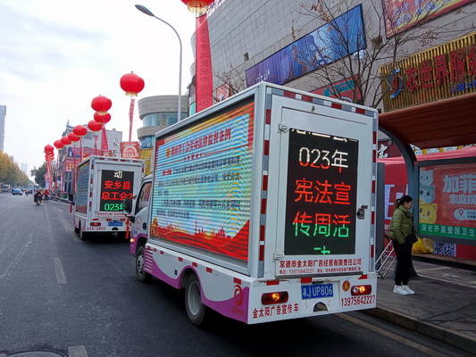 7e20fbc4c88403154116496ea5972da_调整大小.jpg 7e20fbc4c88403154116496ea5972da_调整大小.jpg