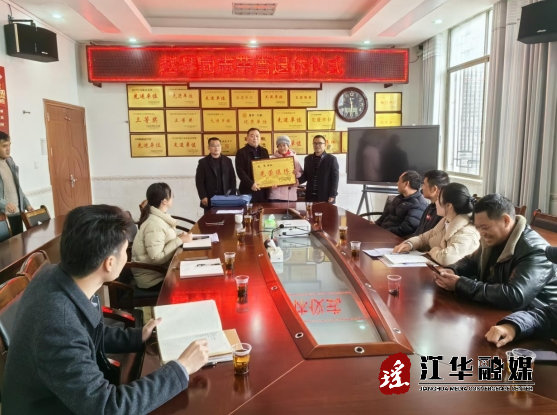 微信截图_20231205154616.png