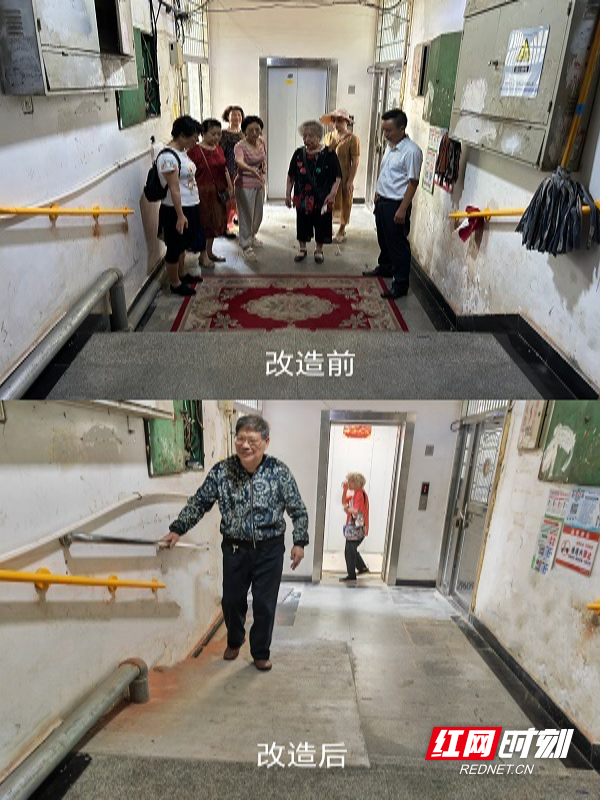 无障碍报道2.jpg