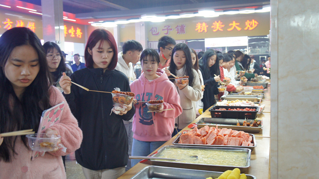 图片4.png