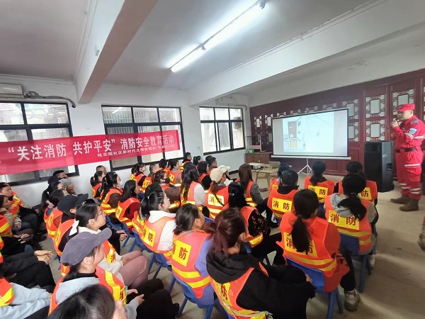 微信图片_20231204222251.jpg