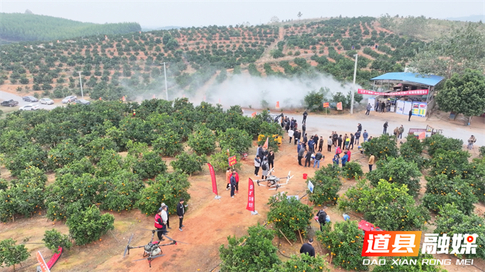 湖南省第五期“送训下基层”丘陵山区果园机械化技术推广培训班在道县举办1_副本.png