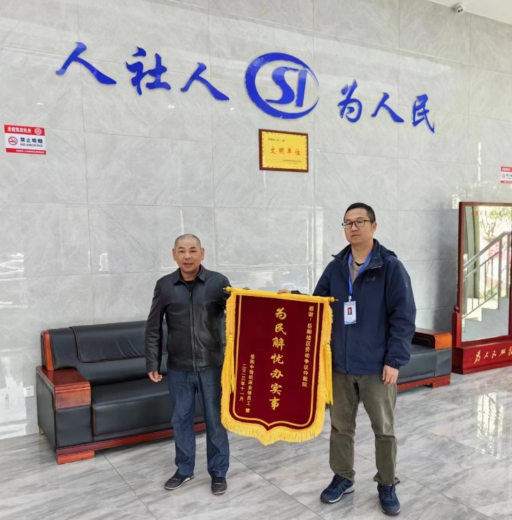 微信截图_20231205162320.png