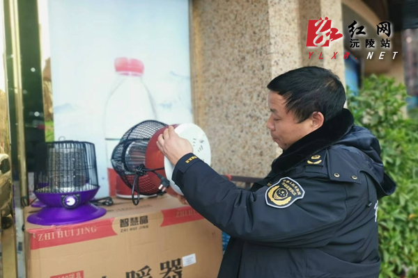 微信图片_20231204164656.jpg
