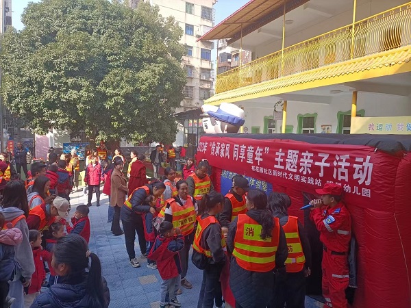 微信图片_20231204222241.jpg