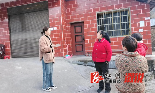 微信图片_20231206111858.jpg