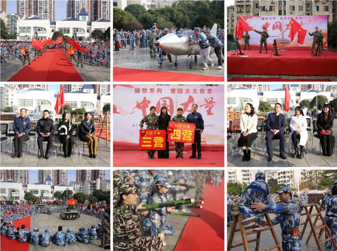 微信图片_20231206113154.png