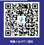 微信图片_20231205170728.png