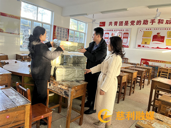 捐赠图书.jpg