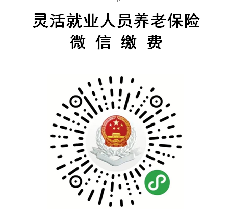 微信图片_20231205170732.png