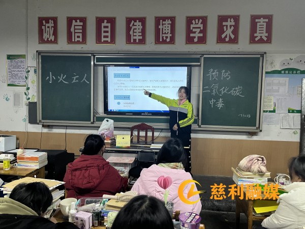 微信图片_20231206081155_副本.jpg