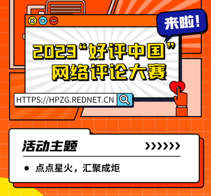 88_副本.png