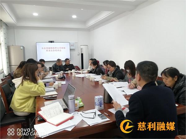 微信图片_20231207145741.jpg
