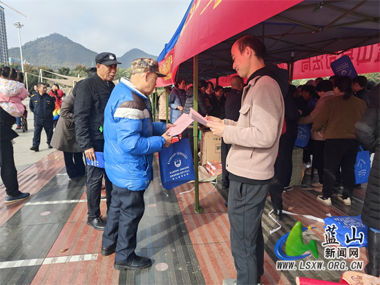 蓝山县委统战部开展民族团结进步宣传教育活动.jpg 蓝山县委统战部开展民族团结进步宣传教育活动.jpg