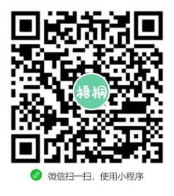 微信图片_20231207182052.png