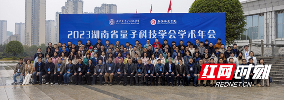 图片4.marked.png