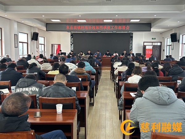 1bf636fc0f57f4038e4698a3d11c484_副本.jpg