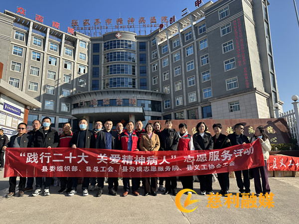 微信图片_20231207150402.jpg