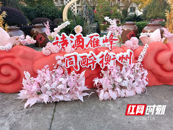 微信图片_20231207055825.jpg
