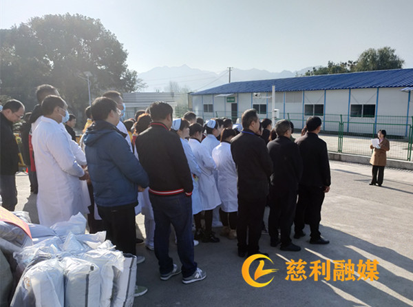 微信图片_20231207144922.jpg