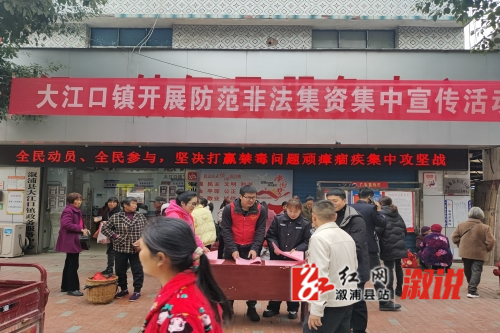 微信图片_20231208102251_副本.jpg