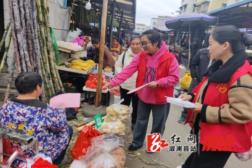微信图片_20231208102916_副本.jpg