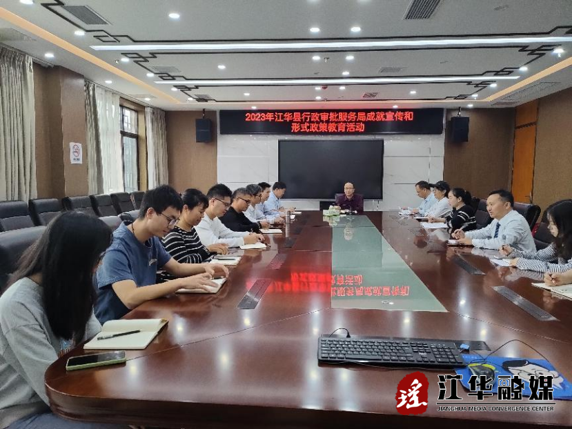 微信图片_20231208160249.png