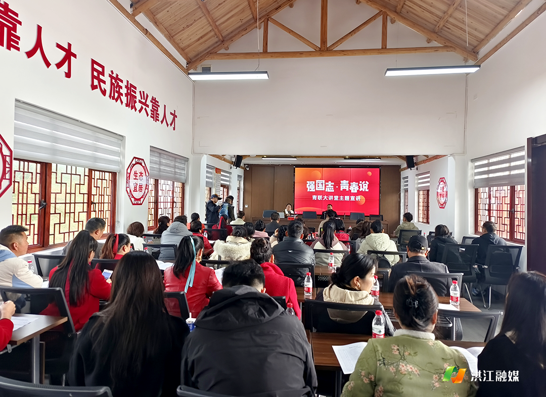 团市委1.png