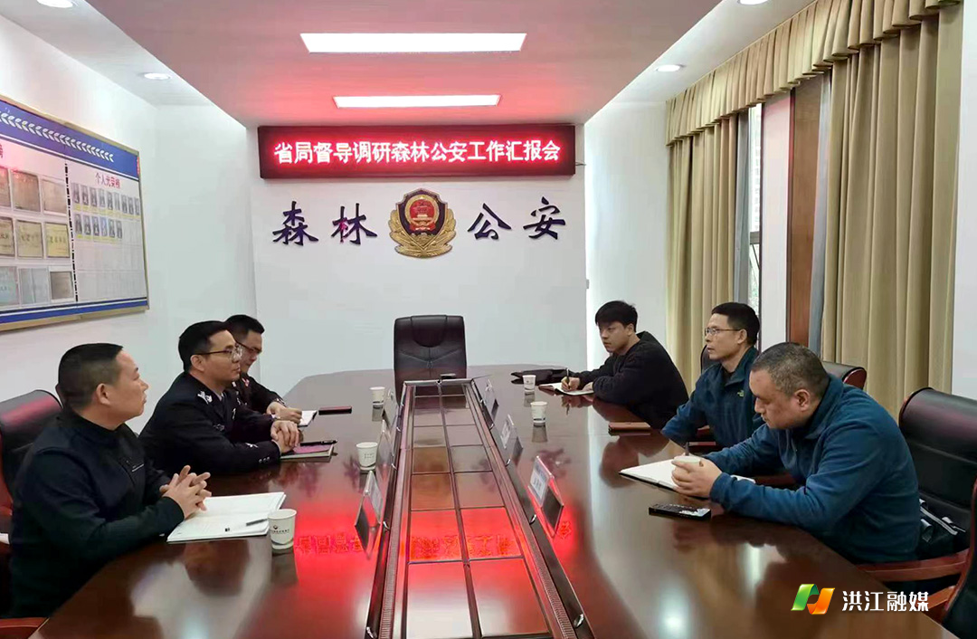 微信图片_20231208150143.jpg
