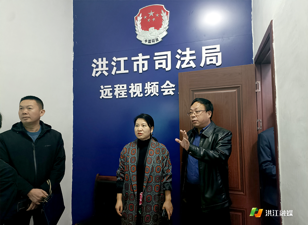 市司法局.png