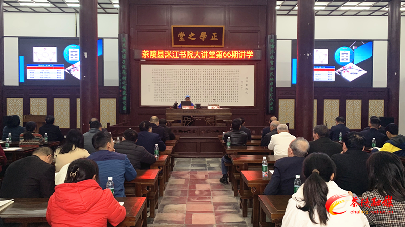 微信图片_20231208180424_副本.jpg