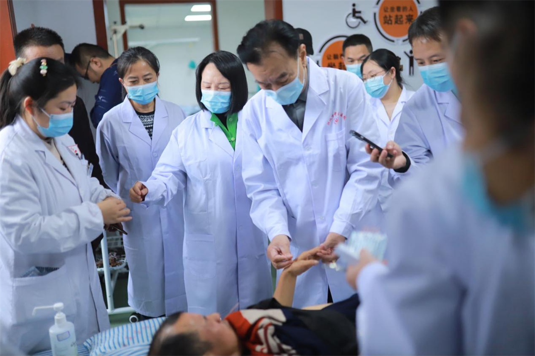 市中医医院4.png