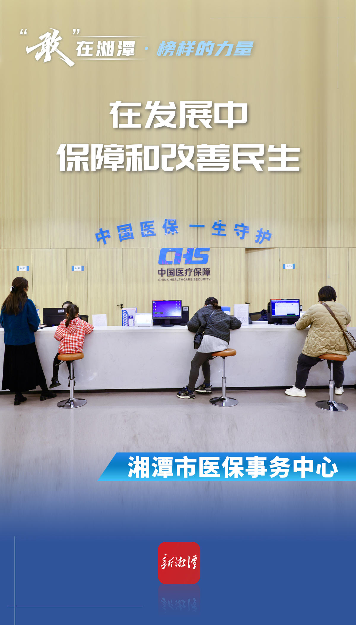 微信图片_20231207090704.jpg