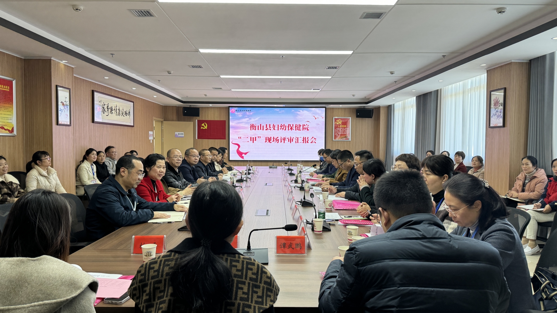 微信图片_20231208133950.jpg