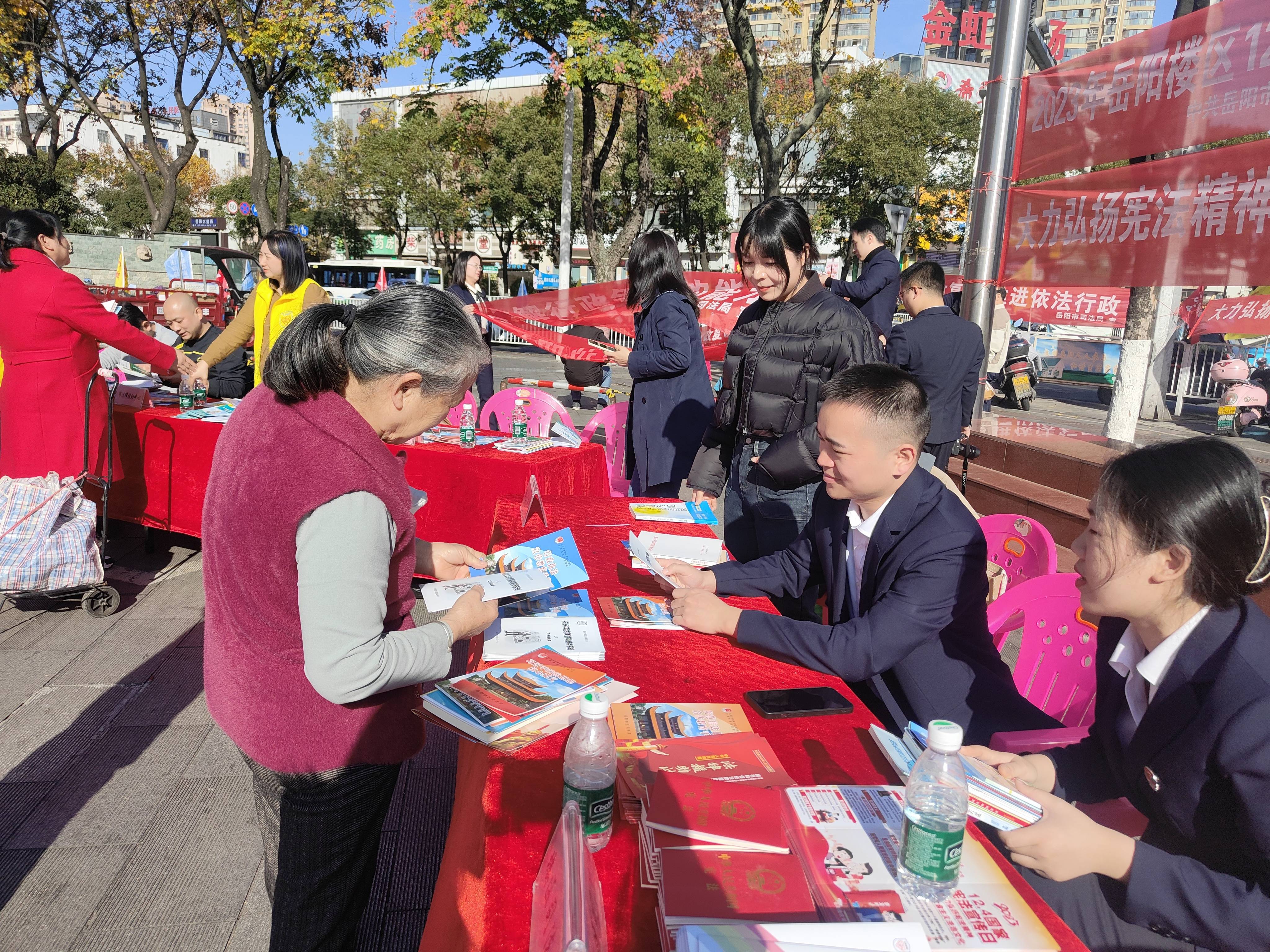 微信图片_20231208143912(1).jpg 微信图片_20231208143912(1).jpg