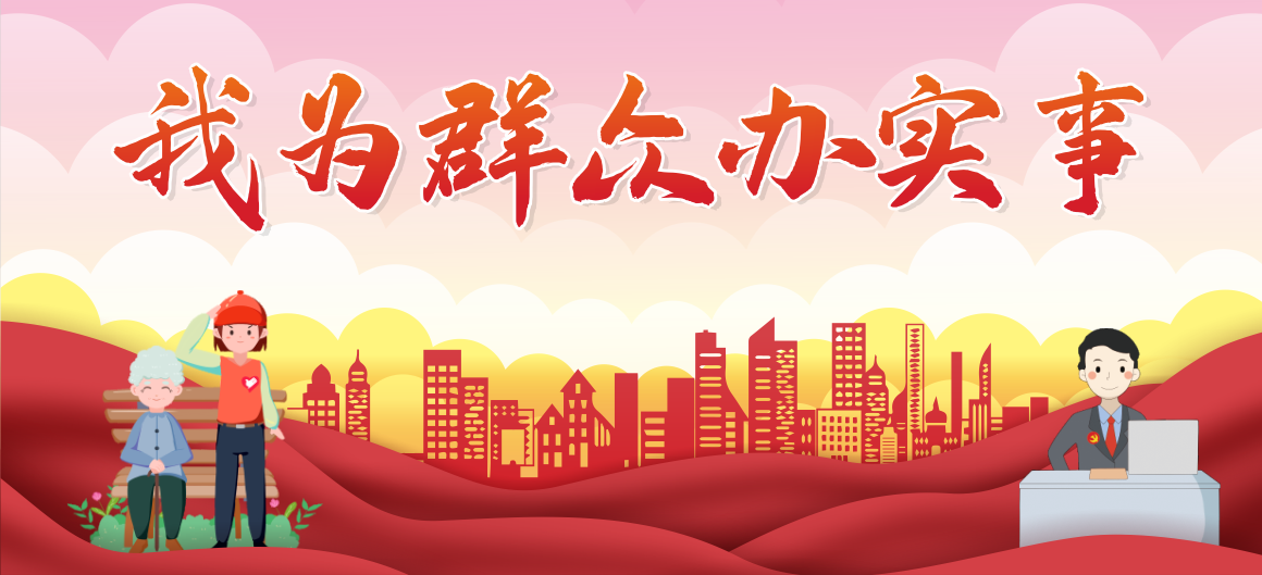 93c7470421ba42dba0f1af7fb047aaab.png