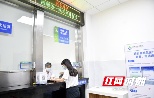 QQ截图20231208113651.png